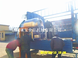 發貨現場